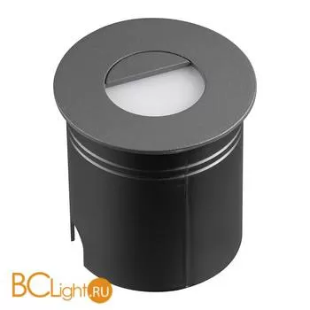 Встраиваемый светильник Mantra Aspen 7027