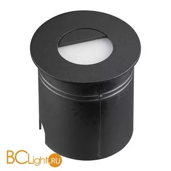 Встраиваемый светильник Mantra Aspen 7028