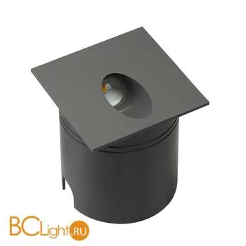 Встраиваемый светильник Mantra Aspen 7024