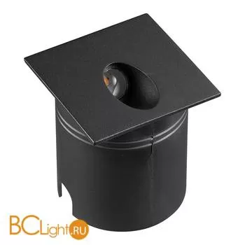 Встраиваемый светильник Mantra Aspen 7025