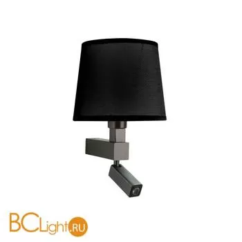 Бра Mantra Bahia 5233+5238