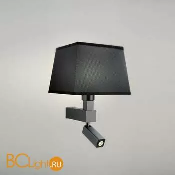 Бра Mantra Bahia 5233+5240