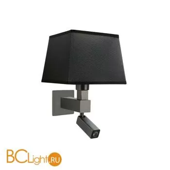 Бра Mantra Bahia 5233+5240+5171