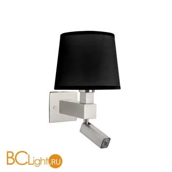 Бра Mantra Bahia 5234+5238+5170