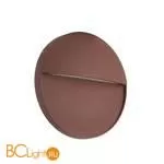 Уличный настенный светильник Mantra Baker 7643