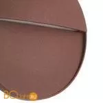 Уличный настенный светильник Mantra Baker 7643 - Фото 1