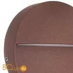 Уличный настенный светильник Mantra Baker 7641 - Фото 0