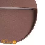 Уличный настенный светильник Mantra Baker 7641 - Фото 1