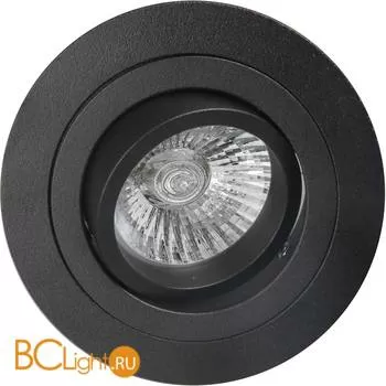 Встраиваемый светильник Mantra Basico C0007