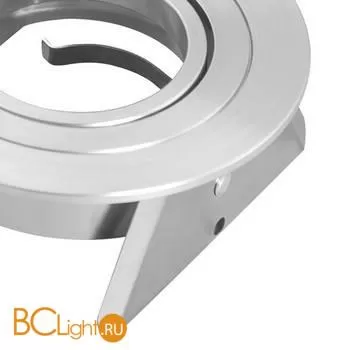 Встраиваемый светильник Mantra Basico 7742 - Фото 1