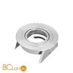 Встраиваемый светильник Mantra Basico 7742