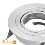 Встраиваемый светильник Mantra Basico 7742 - Фото 0