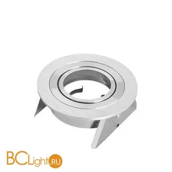 Встраиваемый светильник Mantra Basico 7740