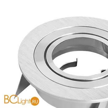 Встраиваемый светильник Mantra Basico 7740 - Фото 0