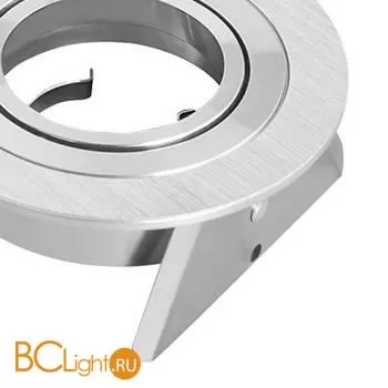 Встраиваемый светильник Mantra Basico 7740 - Фото 1