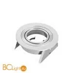 Встраиваемый светильник Mantra Basico 7740