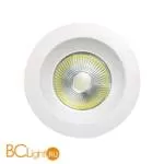 Встраиваемый спот (точечный светильник) Mantra Basico C0045