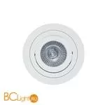 Встраиваемый спот (точечный светильник) Mantra Basico C0003