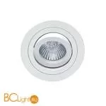 Встраиваемый спот (точечный светильник) Mantra Basico C0003 - Фото 0