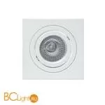Встраиваемый спот (точечный светильник) Mantra Basico C0004