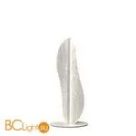 Настольный светильник Mantra Bianca 7768