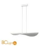 Подвесной светильник Mantra Bianca 7765