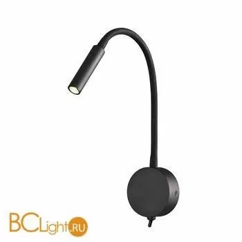 Бра Mantra Boavista 6047