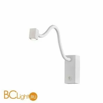 Настенный светильник Mantra Boavista 6048