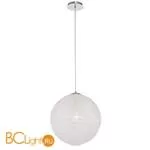 Подвесной светильник Mantra Bola 5711 - Фото 0