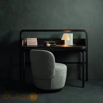 Настольный светильник Mantra Book 7246 - Фото 1