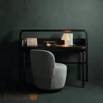 Настольный светильник Mantra Book 7246 - Фото 1