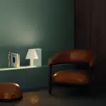 Настольный светильник Mantra Book 7246 - Фото 2