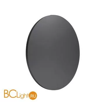 Настенный светильник Mantra Bora Bora C0120