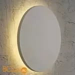 Настенный светильник Mantra Bora Bora C0128 - Фото 1