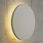 Настенный светильник Mantra Bora Bora C0127 - Фото 1