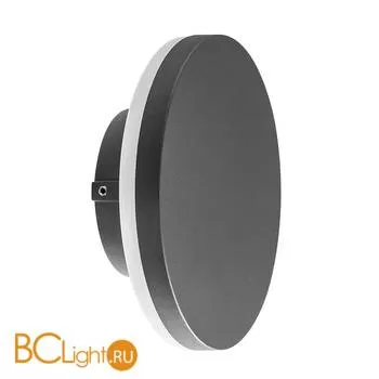 Уличный настенный светильник Mantra Bora 6534