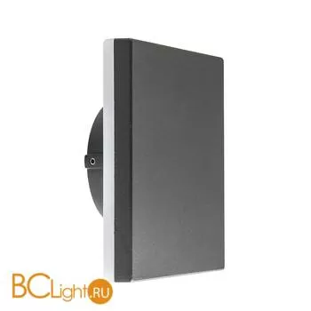 Настенный светильник Mantra Bora 6536