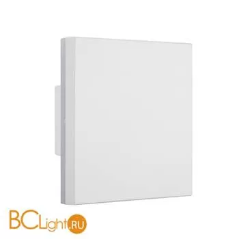 Настенный светильник Mantra Bora 6537