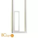 Настенный светильник Mantra Boutique 7666 - Фото 0