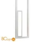 Настенный светильник Mantra Boutique 7665 - Фото 0