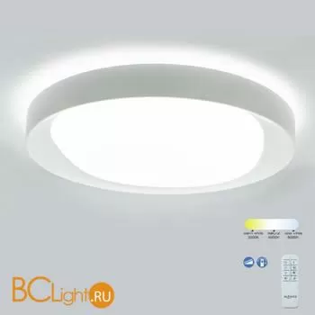 Потолочный светильник Mantra Box 7155 - Фото 1