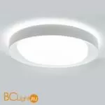 Потолочный светильник Mantra Box 7155 - Фото 0