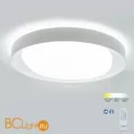 Потолочный светильник Mantra Box 7155 - Фото 1