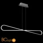 Подвесной светильник Mantra Bucle 5870