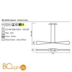 Подвесной светильник Mantra Bucle 5870 - Схема