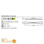 Потолочный светильник Mantra Bucle 5981 - Схема