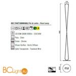 Торшер Mantra Bucle 5987 - Схема