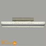 Потолочный светильник Mantra Burbuja 5735