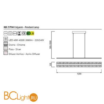 Подвесной светильник Mantra Burbuja 5790 - Схема