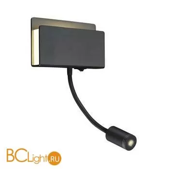 Настенный светильник Mantra Cabarete 5714 - Фото 0